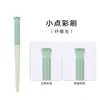 Kit de Pincéis de Maquiagem Cangzhou, Conjunto Completo para Maquiadores, Incluindo Pincéis para Contorno Facial, Base, Delineador, Esfumar, Corretivo e Pó Solto