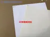 Papel Velho, Papel Envelhecido, Papel A4 Amarelado, Papel A3, Papel de Impressão de 1-30 Anos, Papel Velho Retrô, Papel de Cópia