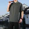 2026 Verano Nuevo Estilo Chino Camiseta para Hombre Tencel Lyocell Color Sólido Talla Grande Moderna Holgada Casual Top