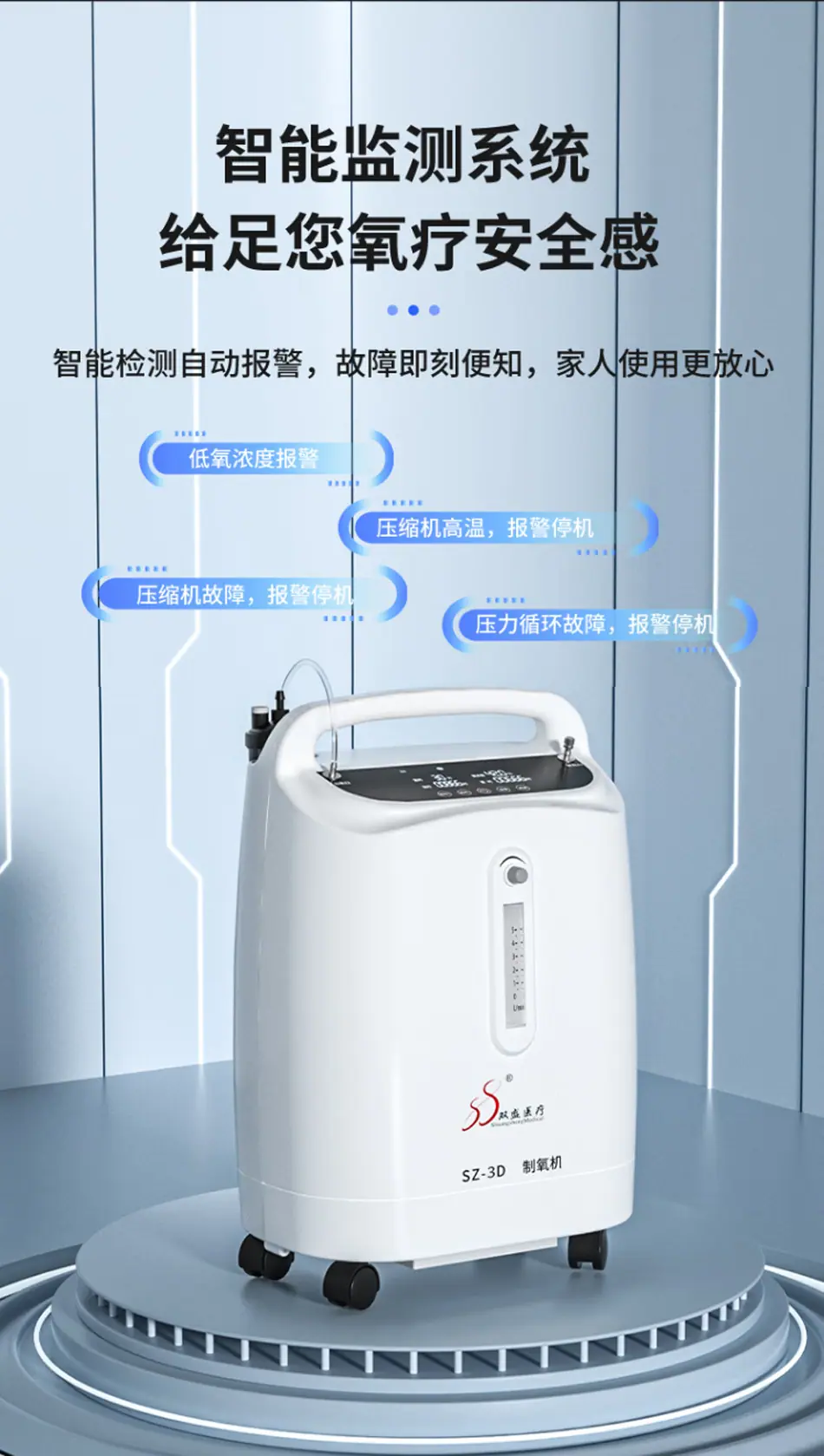 详情-12.jpg