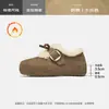 Mules de Felpa para Mujer Augusden 2026 Nuevos Botas de Nieve Peludas de Cobertura Total con Suela Gruesa para Otoño e Invierno