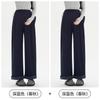 Calça de Maternidade Jq Jingqi para Outono, Tamanho Grande Calça de Perna Larga, Novo Estilo Que Não Aperta a Barriga, Calça Longa para Gestantes, Roupa de Maternidade para Outono e Inverno