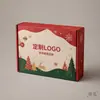 Embalaje de envío para e-commerce navideño, cajas coloridas de avión de Navidad, venta directa del fabricante, en stock, fábrica de origen, pedidos personalizados basados en diseños