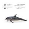 Simulação transfronteiriça modelo de animal marinho infantil mini tubarão-baleia golfinho tartaruga leão-marinho ornamentos sólidos estáticos feitos à mão