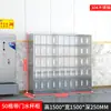 Armário de Copos de Água de Aço Inoxidável, Porta-Copos para Funcionários, Porta-Copos de Chá para Oficina de Fábrica, Armário de Armazenamento de Copos, Porta-Copos de Chá