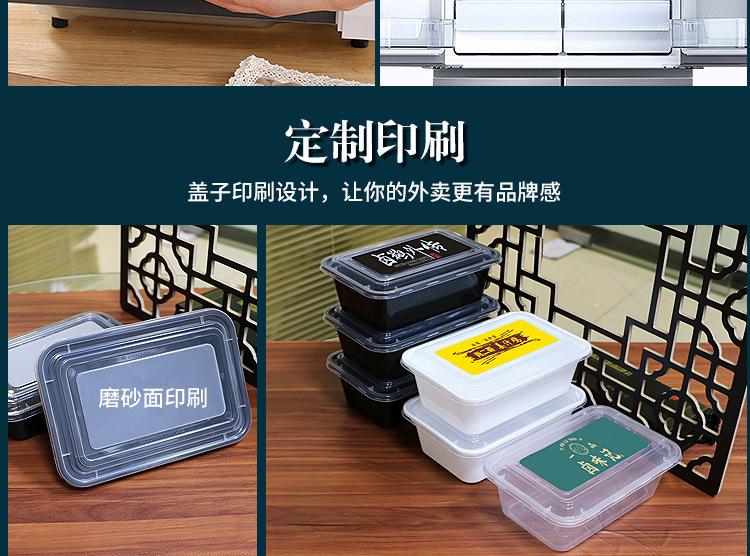 详情_11.jpg