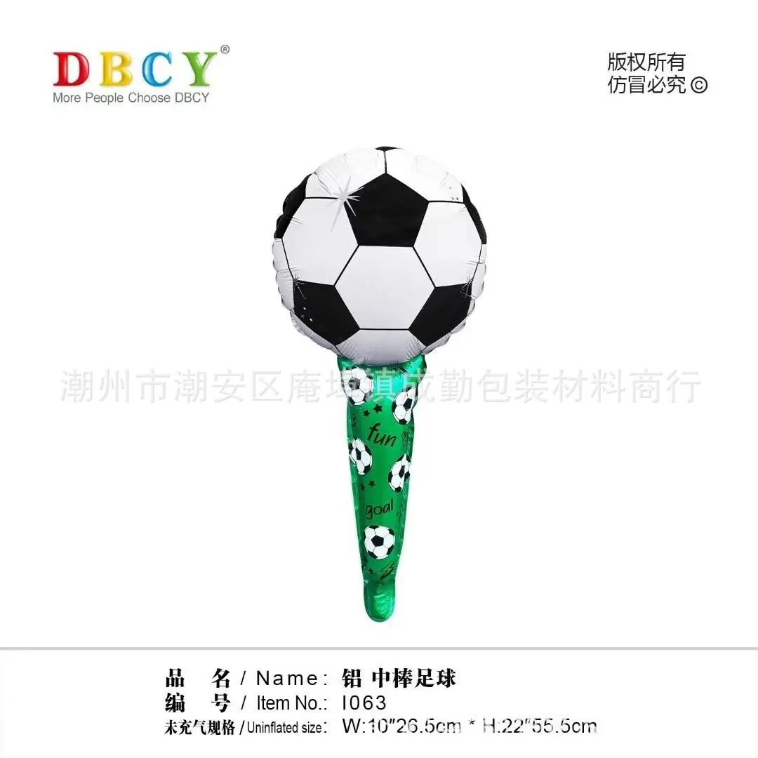 微信图片_20251117123744_254_330