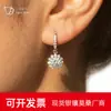 Comercio Exterior Venta Caliente Plata de Ley S925 Girasol Moissanita Gancho para Oreja Pendientes de Mujer Pendientes Pendientes de Flor Libro Rojo en stock