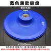 180 discos autoadhesivos Disco de pulido Disco de lijado 100mm Base de lija de flocado con ventosa eléctrica Disco de esponja Barra