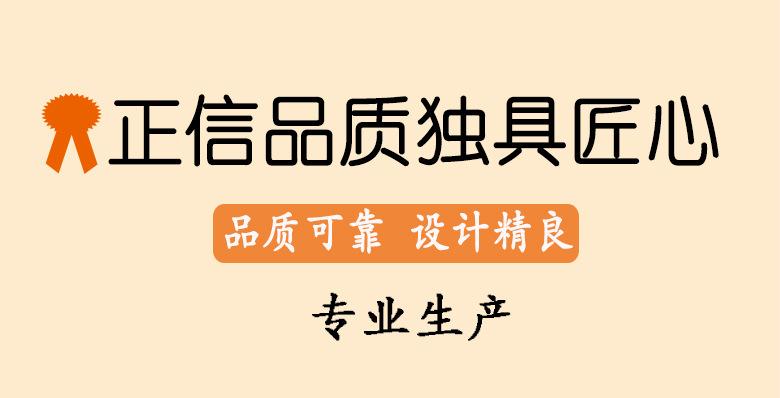 详情页(1)_05