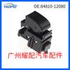 84810-12080 Es Adecuado para 93-09 Toyota Corolla Yaris Interruptor Elevalunas Interruptor de Ventana