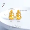 Puzuo Color Fuerte que Conserva el Color Oro Arena Antiguo Accesorios DIY Incrustados con Diamantes Colgante de Calabaza Fulu Semilla de Loto Vaina de Loto Cadena para Suéter