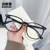 9051 Nuevos Lentes de Montura Cuadrada Grande de Tr90 Anti Luz Azul para Hombre y Mujer Sin Maquillaje Estilo Caliente de Celebridad de Internet Se Pueden Equipar con Monturas para Lentes Graduados