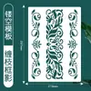 Kit de Materiales DIY para Artesanías Tradicionales: Teñido con Resistencia Estampado No Tradicional, Teñido Azul, Tie-Dye, Teñido con Plantas, Teñido con Cera para Niños