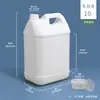 Botella Fluorada de 250 ml, Recipiente Químico para Solventes Orgánicos, Recipiente para Líquidos de Desecho de 500 ml Resistente a Ácidos y Álcalis, Recipiente de Plástico Fluorado para Pesticidas de 5 Litros