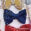 Lantejoulas de 8cm, laço de cintura feito à mão, acessórios de cabelo infantis DIY, acessórios de vestuário, brinquedos para animais de estimação, acessórios decorativos