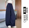 Pantalones de lino azul marino de corte curvo para mujer, de verano finos de cintura alta casual de pierna recta adelgazantes de algodón-lino seda de hielo de pierna ancha