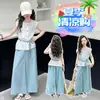 Conjunto de Verano para Niña 2026 Estilo Nuevo, Conjunto de Dos Piezas con Pantalones Anchos Casuales para Niña Grande, Top sin Mangas con Ceñidor en la Cintura para Niños