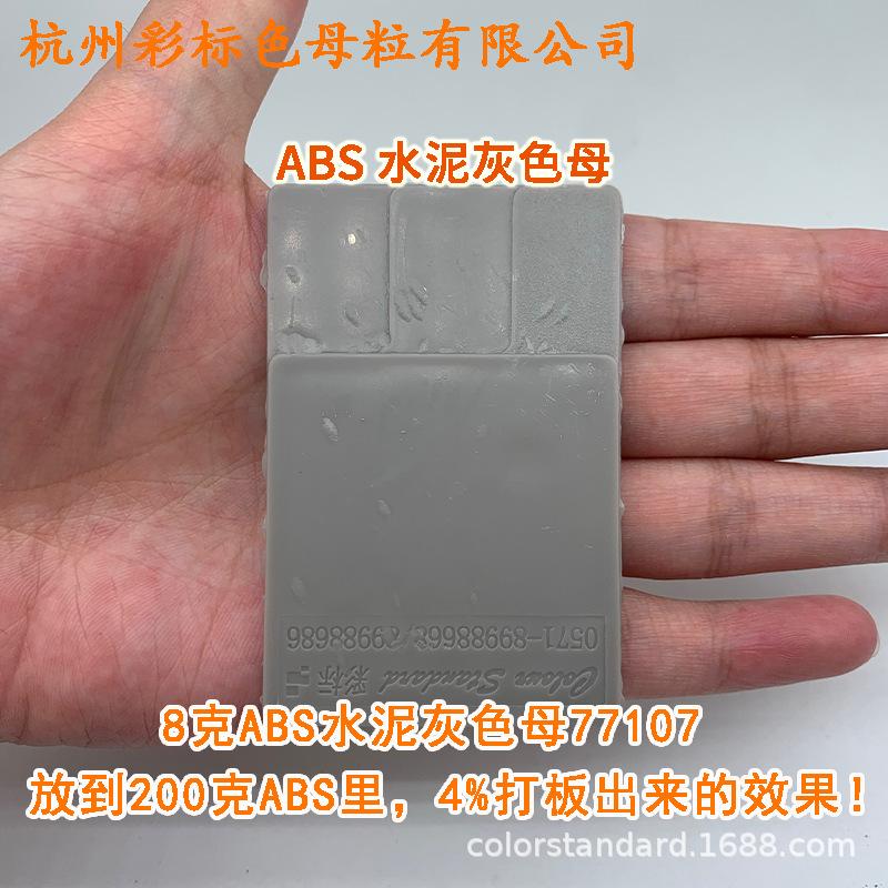 阿4.png