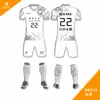 Impresión Digital de Cuerpo Completo Uniformes de Fútbol Personalizados Tejido Transpirable de Alta Elasticidad Uniformes de Partido para Equipo Uniformes de Entrenamiento para Estudiantes Personalizados