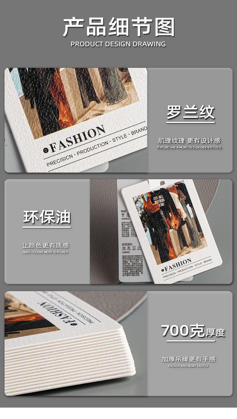 Q22详情图_03.jpg