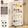 Estantería móvil de piso de múltiples capas con ruedas sala de estar dormitorio dormitorio niños pequeña estantería carro estante de almacenamiento