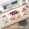 Mouse Pad Mais Vendido Diariamente Fique Rico Torne-se Rico Pad de Mesa Texto Inspirador Mouse Pad de Alto Valor Pad de Mesa Extra Grande