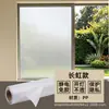 Película de vidro para janela com florzinha iridescente eletrostática, película isolante translúcida para janelas, adesivo decorativo a laser arco-íris para proteção solar, atacado