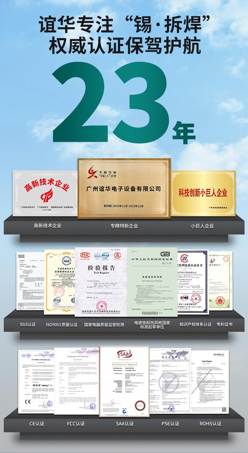 证书.jpg