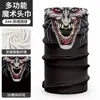 Yiya en stock modelo nuevo capucha de ciclismo jacquard a prueba de viento de cara completa, parasol exterior de color sólido, secado rápido, a prueba de frío y máscara facial cálida