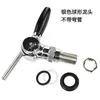 Fabricantes para Electroplateado de Plata Grifo de Cerveza Ajustable Mango Largo G5/8 Grifo de Bola para Cerveza Estilo Nuevo
