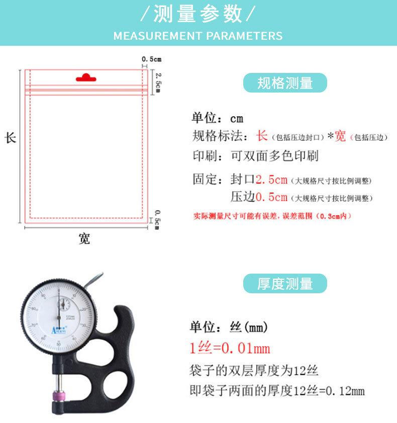 详情页_04.jpg
