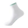 Calcetines Hengyuanxiang para Mujer Cuatro Estaciones Finos Color Blanco Combinación de Colores Calcetines de Caña Media Simples Primavera y Otoño Estudiante para Mujer Caja