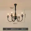 Candelabro de restaurante retro americano, lámpara de sala de estar tipo vela toscana, candelabro de madera estilo campo francés para dormitorio, hierro
