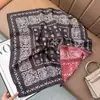 Ropa de Primavera Combinada con una Bufanda de Seda Tipo Terciopelo con Patrón de Espiga Doble Cara, Bufanda Cuadrada Retro Simple, Bufanda para el Cuello de Viaje con Protección Solar