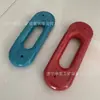 Anillo de Conexión para Minería Anillo de Herradura 34*126 Anillo Plano Raspador Parsons Cadena Dentada