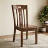 Ventas directas del fabricante: sillas de madera maciza, sillas de comedor, sillas para el hogar, taburetes, sillas de ocio, muebles de restaurante, mesas y sillas de madera maciza