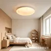 Luminária de teto redonda com imitação de mármore, luminária de teto LED moderna minimalista para quarto, adequada para iluminação de estudo, quarto de hóspedes e corredor