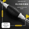 Tubo manual de bombeo de aceite para automóvil tubo de bombeo de agua tanque de combustible portátil camión de bombeo de aceite más aceite de urea artefacto de bombeo de aceite absorbente de aceite