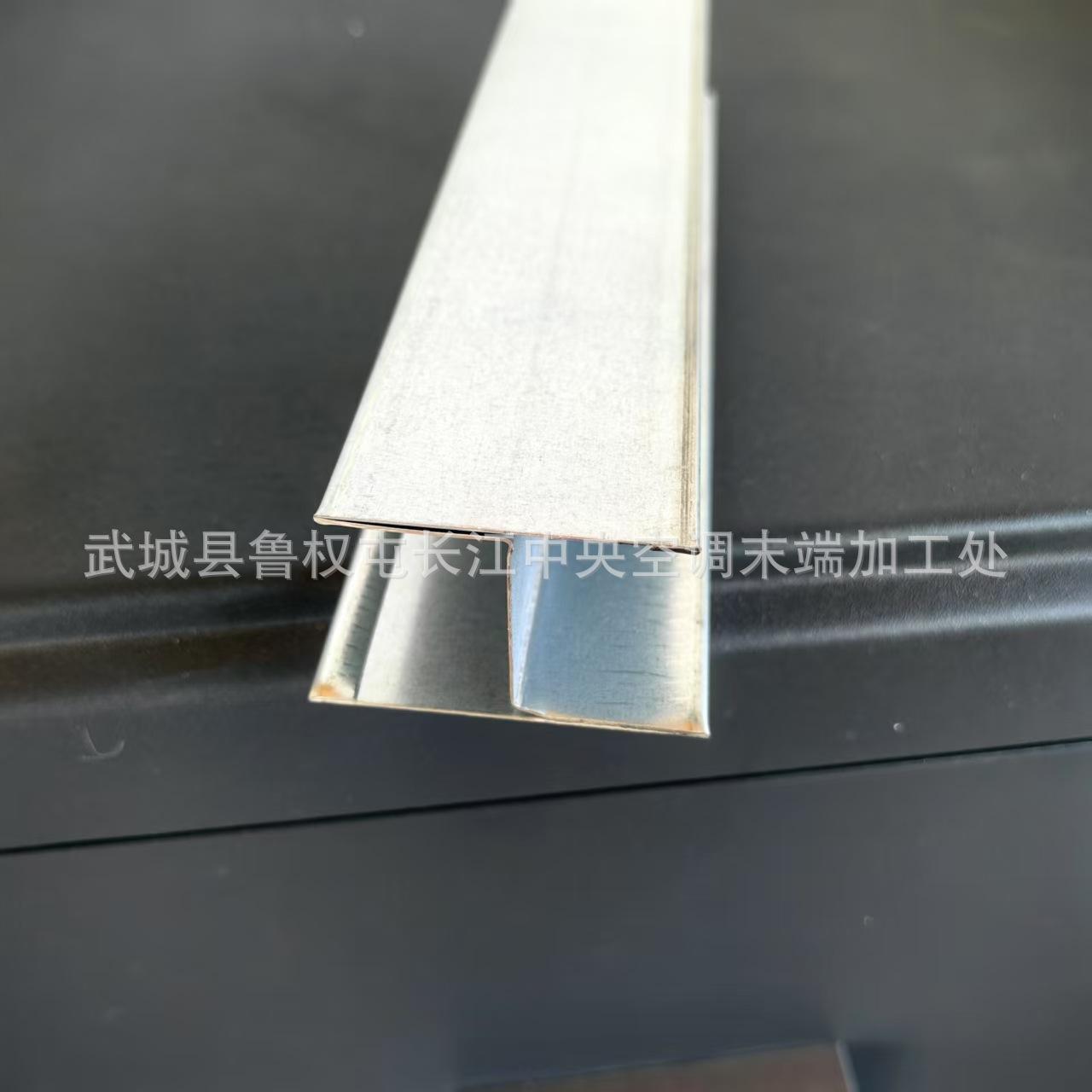 工3
