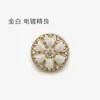 Botones Metálicos Trenzados Rojos, Exquisitos Botones de Cuerda con Forma de Flor, Botones para Suéteres y Chaquetas, Botones de Cinta, Botones Decorativos de Diamante