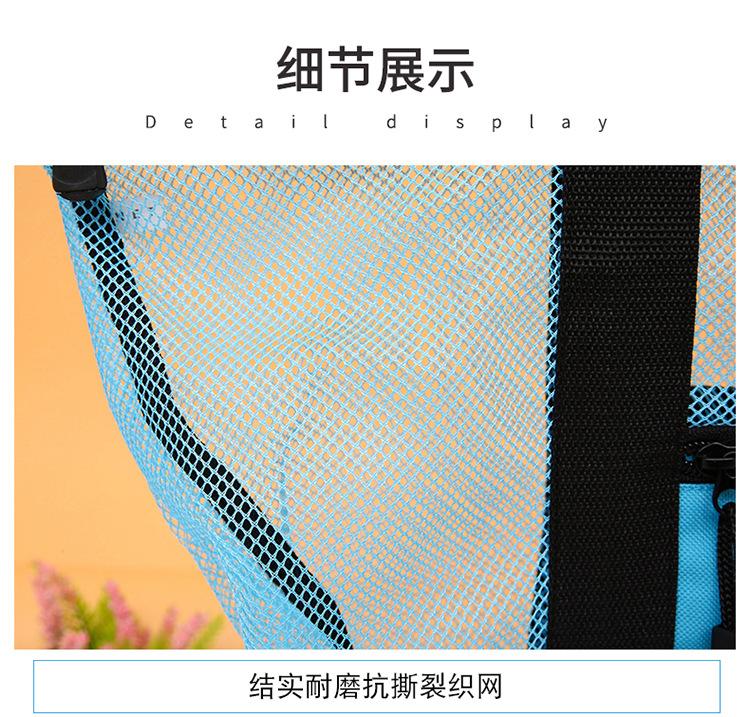 详情_22