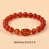 Pulseras de Ágata Roja de los Doce Signos del Zodíaco al por Mayor Amuleto de Paz Tai Sui Tendencia Nacional Pulseras Rojas de Año de Nacimiento para Pareja Hombres y Mujeres