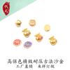 Colgante Dorado Antiguo de Alta Retención de Color para Manualidades, Abalorios Espaciadores de Amuleto Wenchang, Accesorios para Joyería de Pulseras y Collares para Manualidades