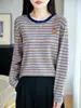 Suéter de punto retro a rayas bordado para mujer, con detalles bordados para añadir dimensión, adecuado para usar solo en primavera y otoño, o como capa en otoño e invierno