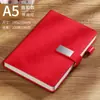 Cuaderno Engrosado Hecho a Medida para Trabajo de Oficina de Negocios Notas de Reunión, con Impresión de Logo y Grabado, Bloc de Notas Simple al por Mayor