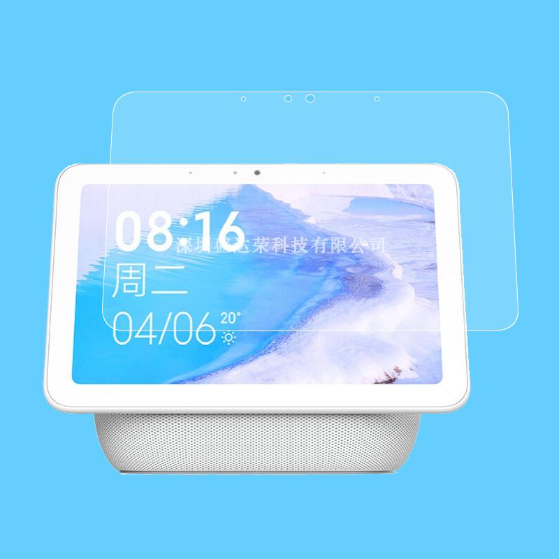 小爱触屏音响Pro8 1