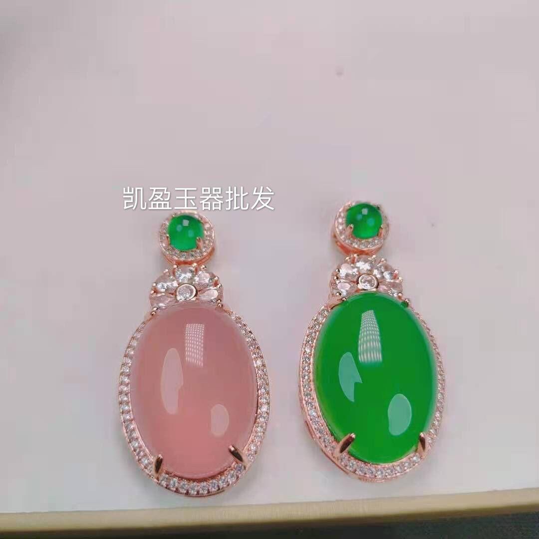 QQ图片20201107152202