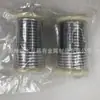 Fio de Índio Metálico 99,995%, Fio de Índio, Chapa de Índio, Placa de Índio, Barra de Índio, Grânulo de Índio, Bloco de Índio, Lingote de Índio, Grande Quantidade, Bom Preço