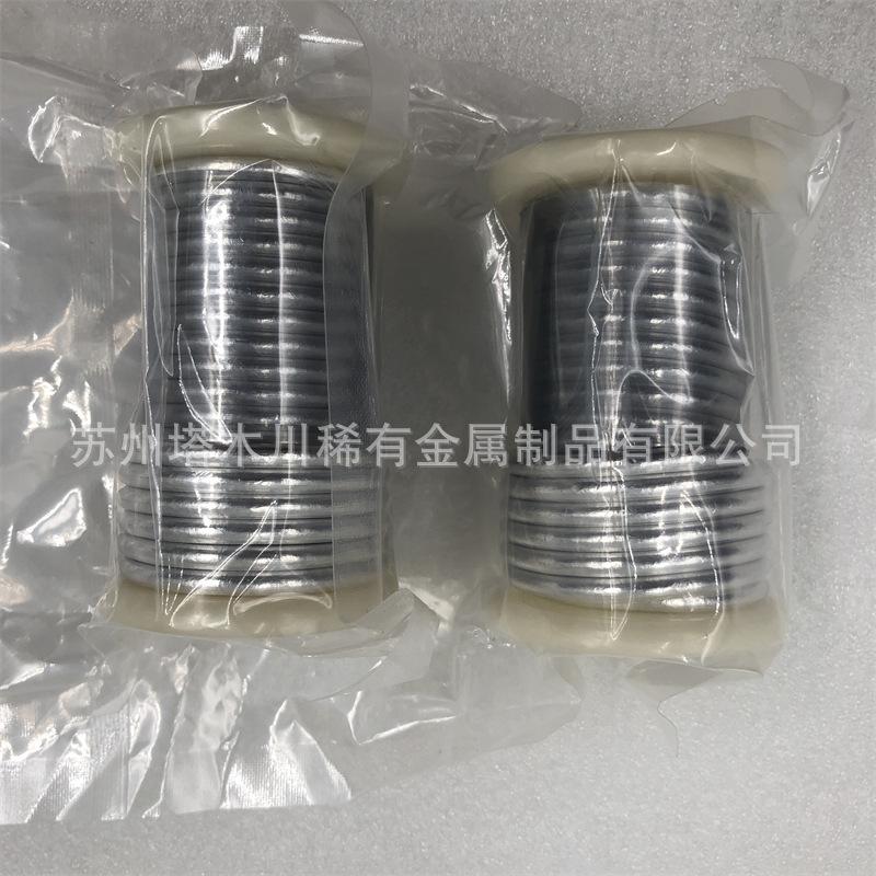铟丝 (4).jpg